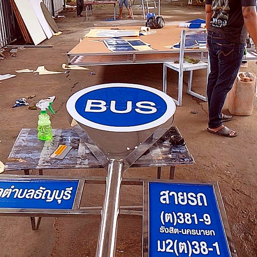 ผลงานป้ายเส้นทาง BUS และ TAXI โดย Banchang Art